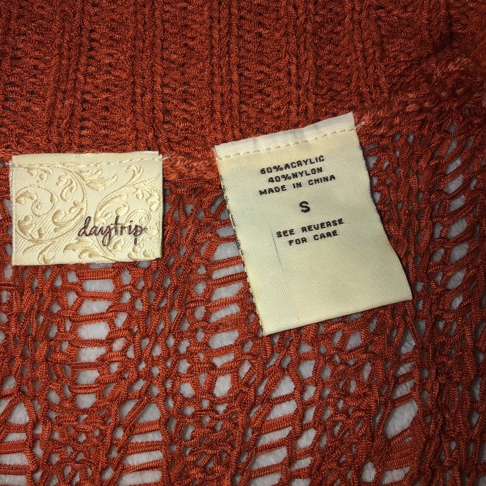 Daytrip fringe vest - Picture 3 of 3